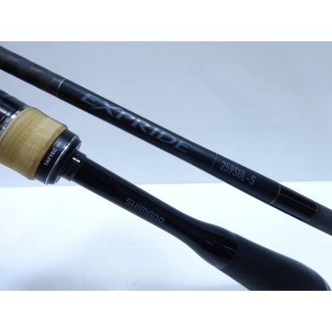 22エクスプライド 259SUL-2-S